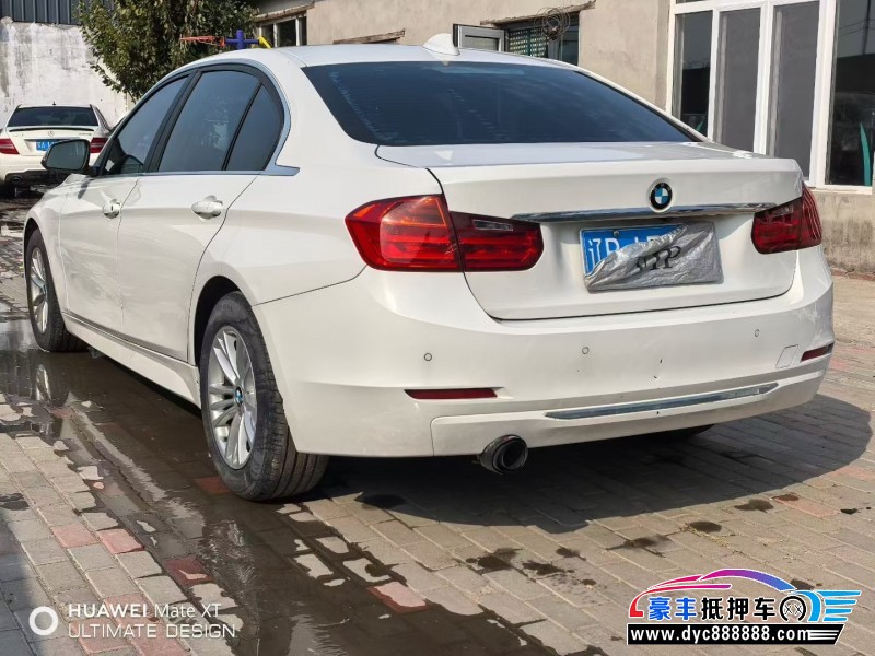 15年宝马3系轿车抵押车出售