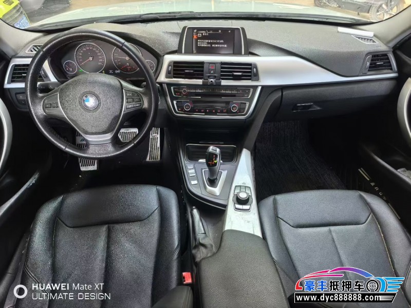 15年宝马3系轿车抵押车出售