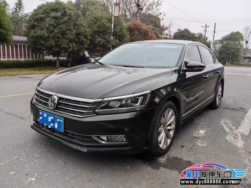 17年大众帕萨特轿车抵押车出售