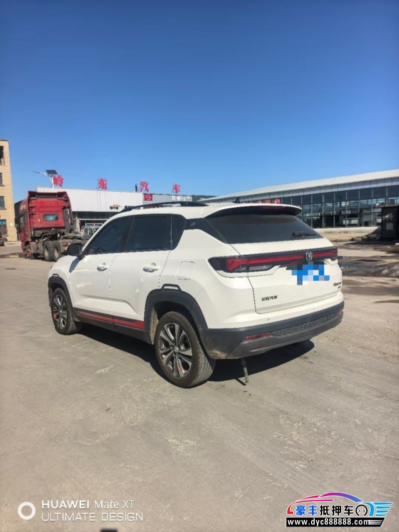 23年长安CS35轿车抵押车出售