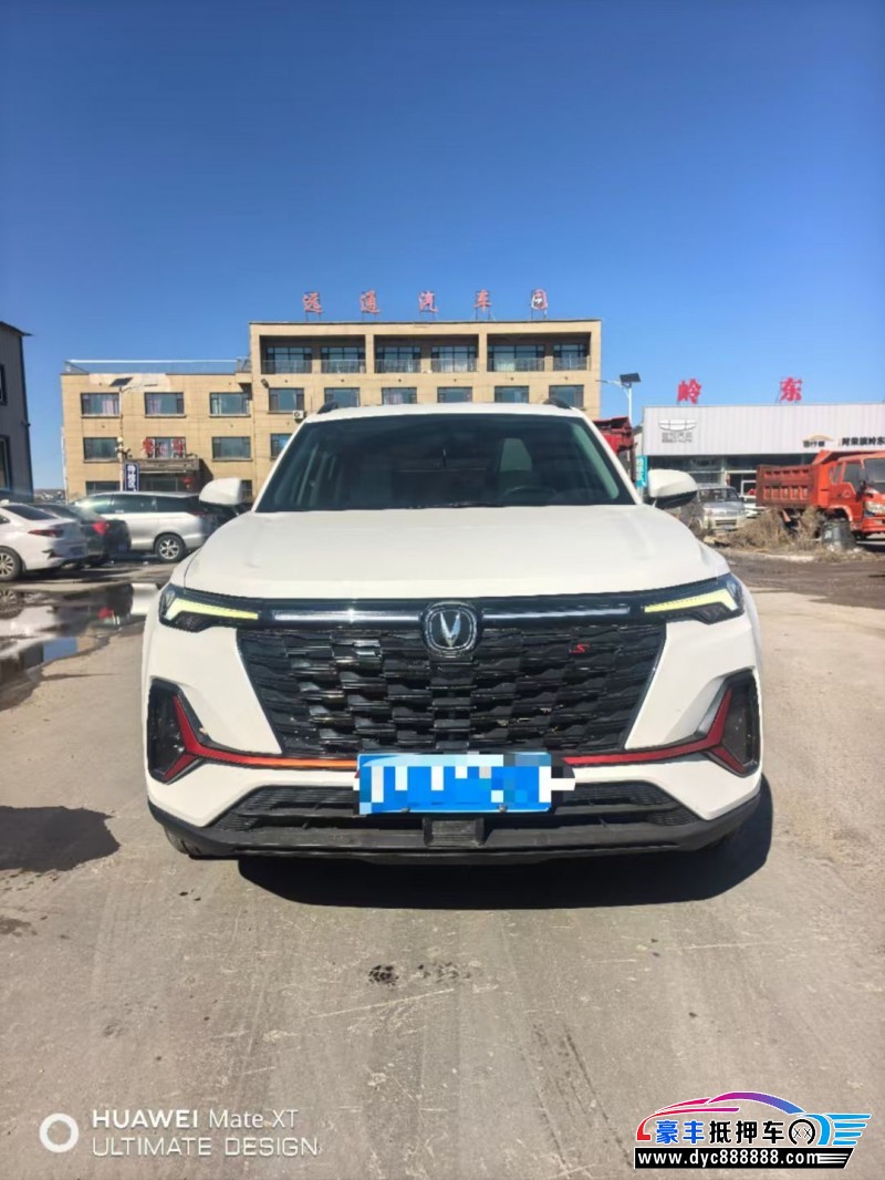 23年长安CS35轿车抵押车出售