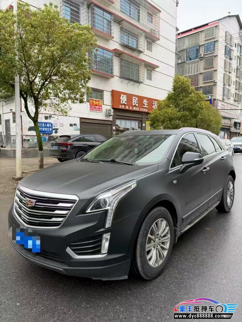 17年凯迪拉克XT5轿车抵押车出售