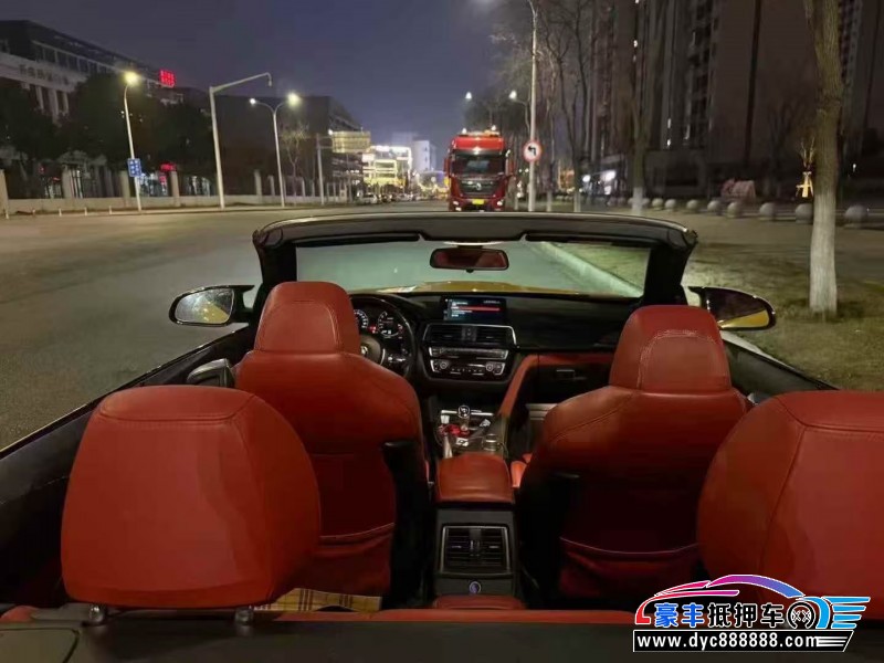 19年宝马M4轿车抵押车出售