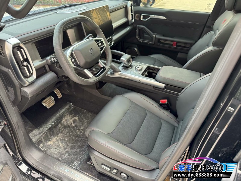 25年捷途旅行者轿车抵押车出售