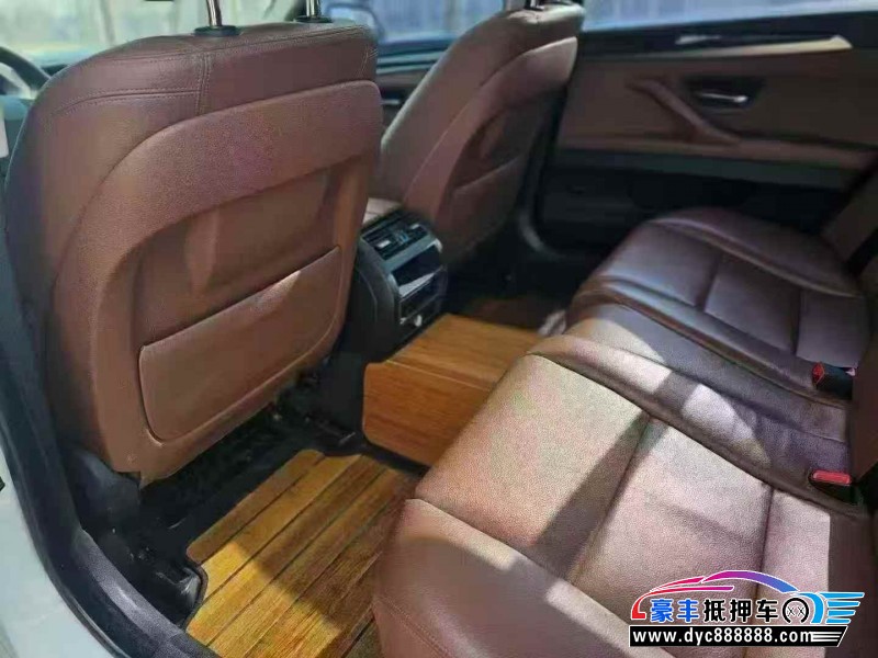 15年宝马5系轿车抵押车出售