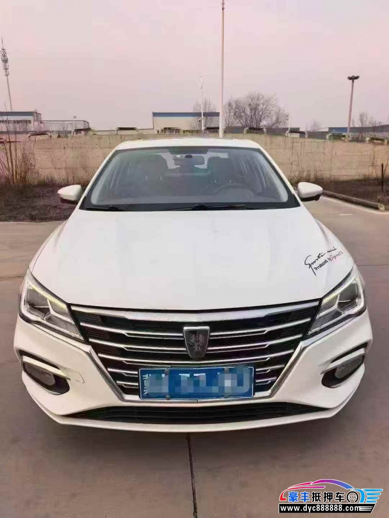 抵押车出售20年荣威i5轿车