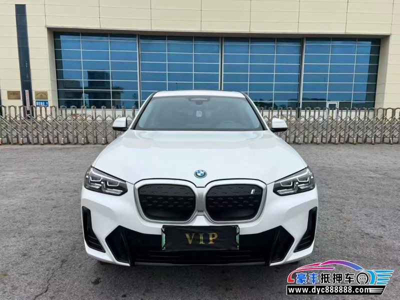 24年宝马ix3轿车