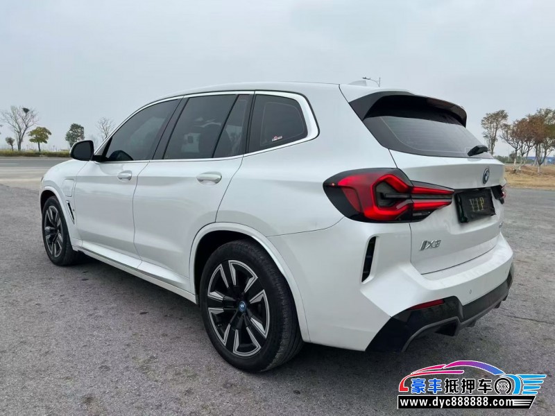 24年宝马ix3轿车抵押车出售