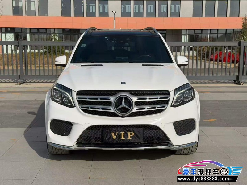 18年奔驰GLS轿车抵押车出售