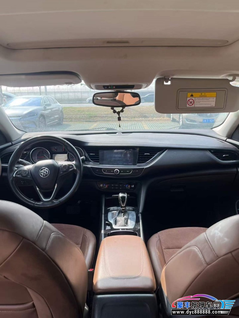 20年别克君威轿车抵押车出售