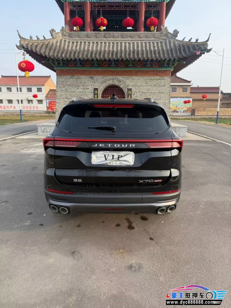 24年捷途X70轿车抵押车出售