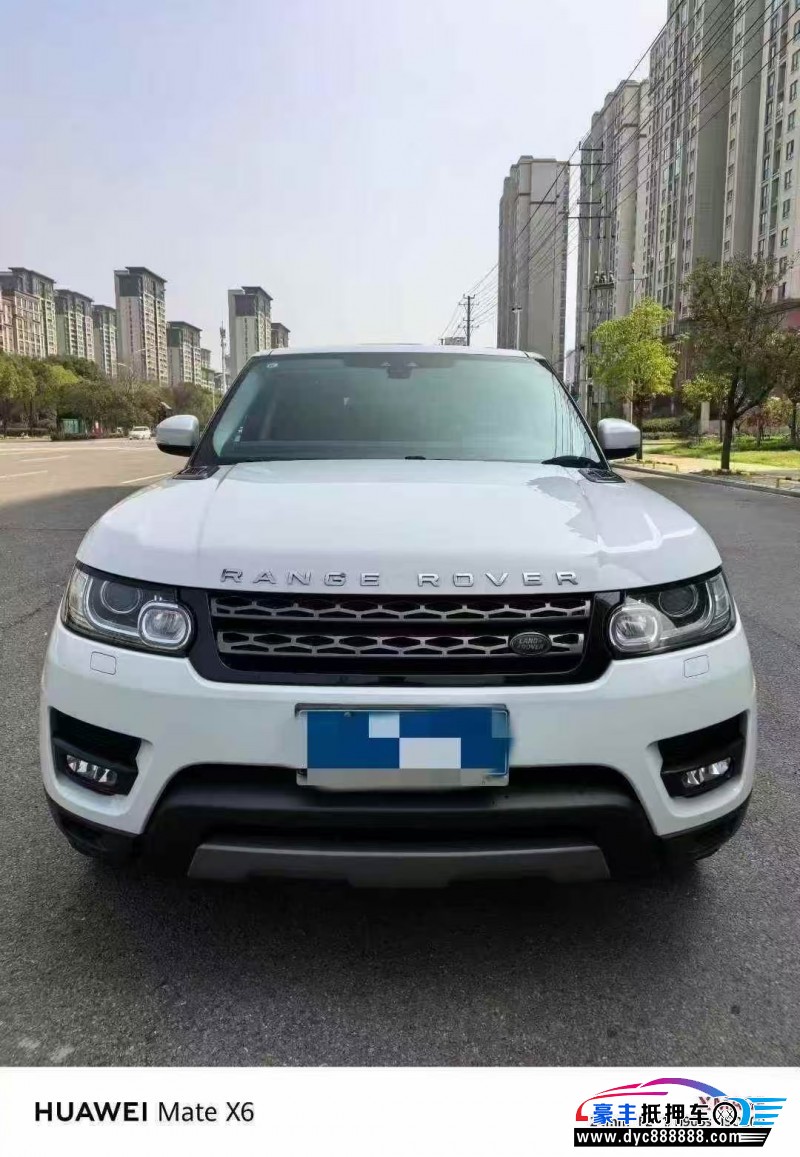 17年路虎揽胜运动轿车抵押车出售