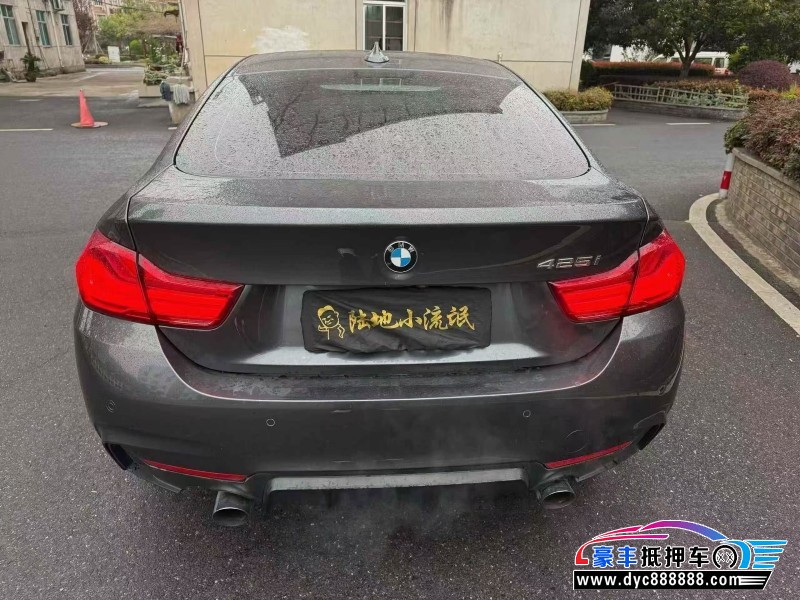 19年宝马4系轿车抵押车出售