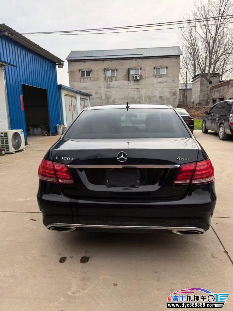 14年奔驰E轿车抵押车出售