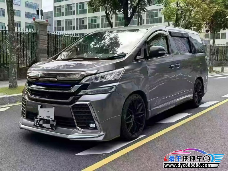 12年丰田威尔法轿车抵押车出售