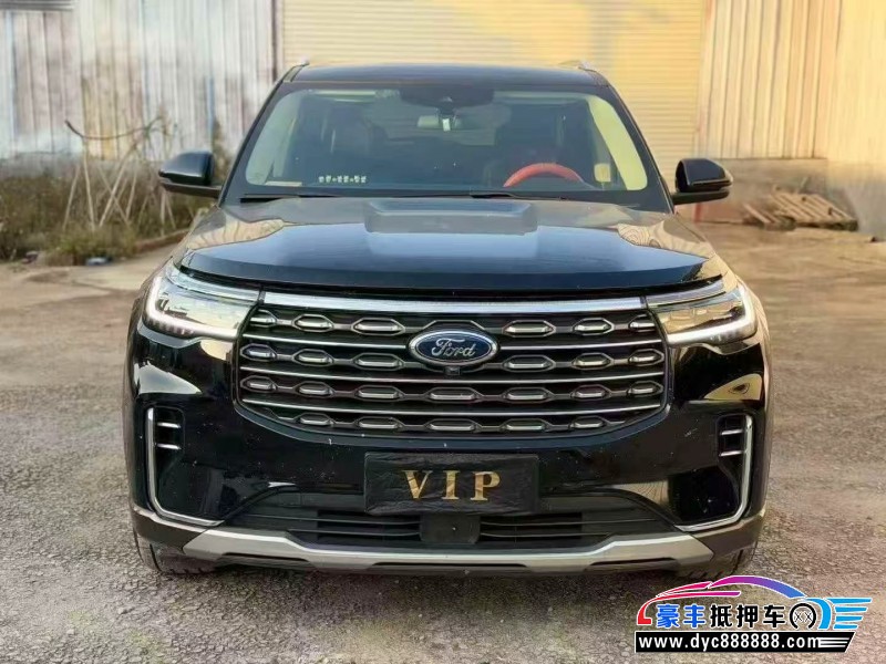 抵押车出售23年福特探险者轿车