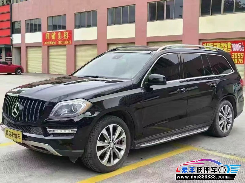 13年奔驰GL轿车抵押车出售