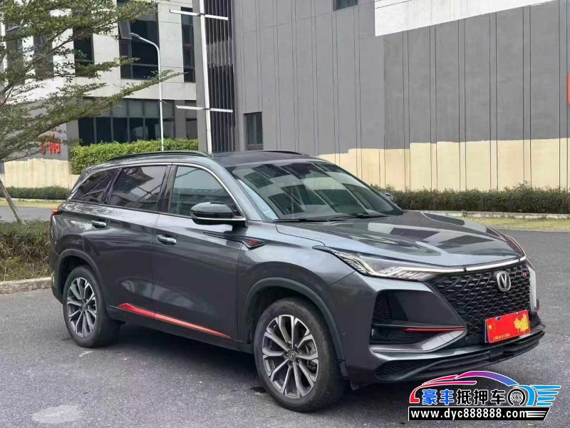 21年长安CS75轿车抵押车出售