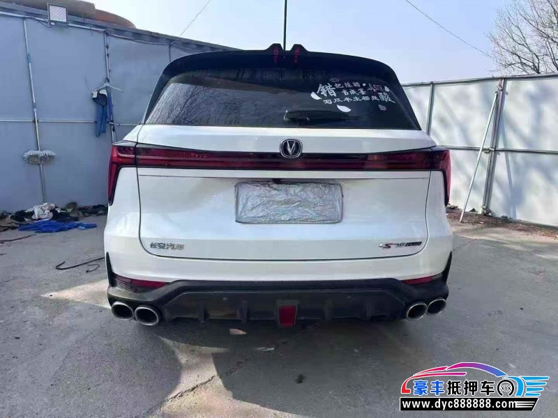 23年长安CS75轿车抵押车出售