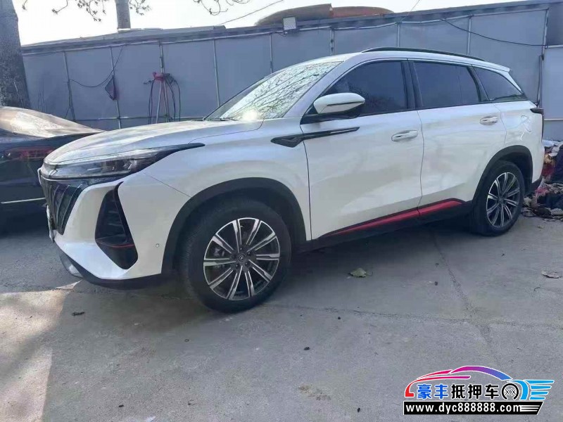 23年长安CS75轿车抵押车出售