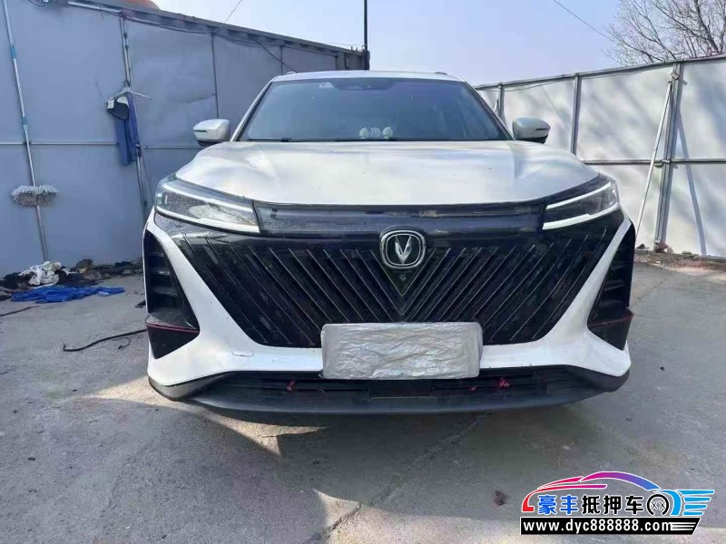 23年长安CS75轿车抵押车出售