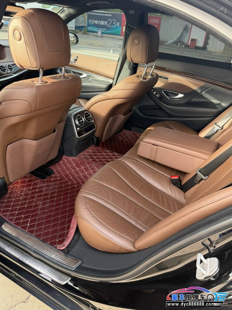 16年奔驰S轿车抵押车出售