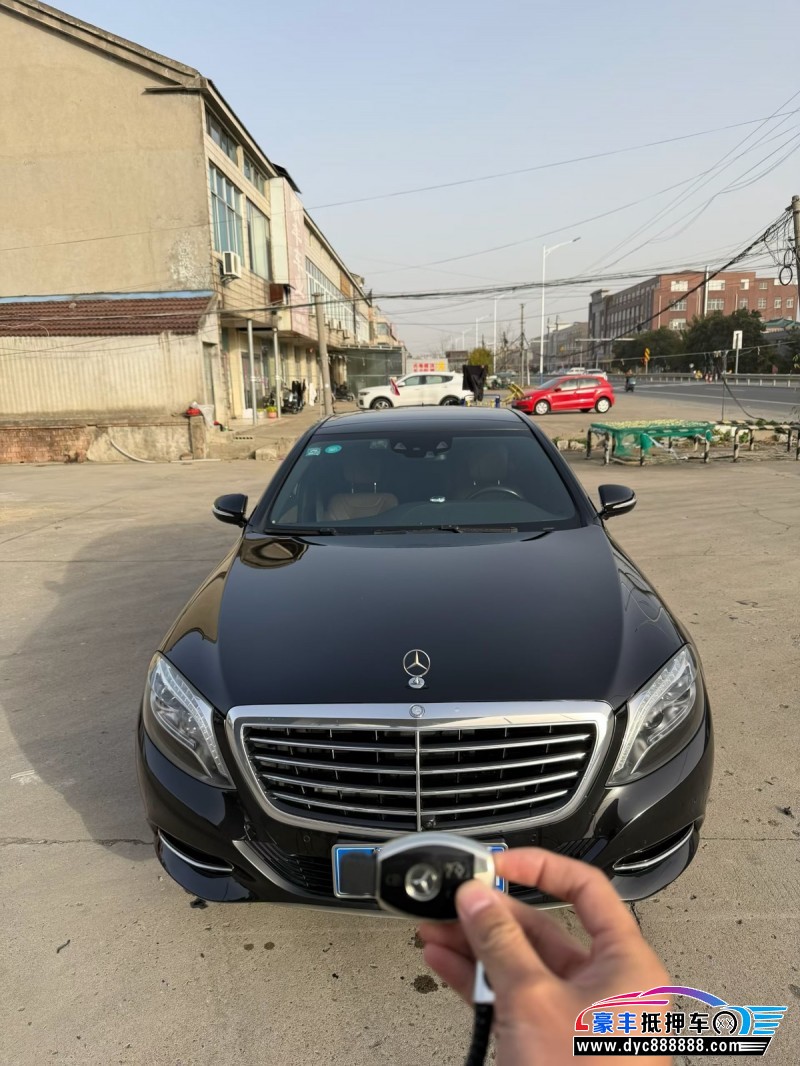 16年奔驰S轿车抵押车出售