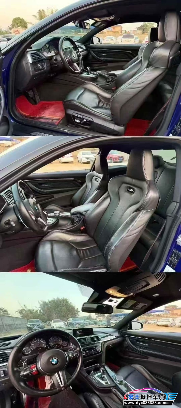 19年宝马M4轿车抵押车出售