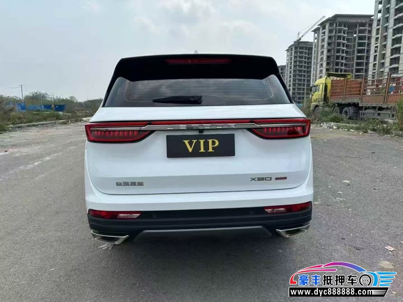 25年捷途X90轿车抵押车出售