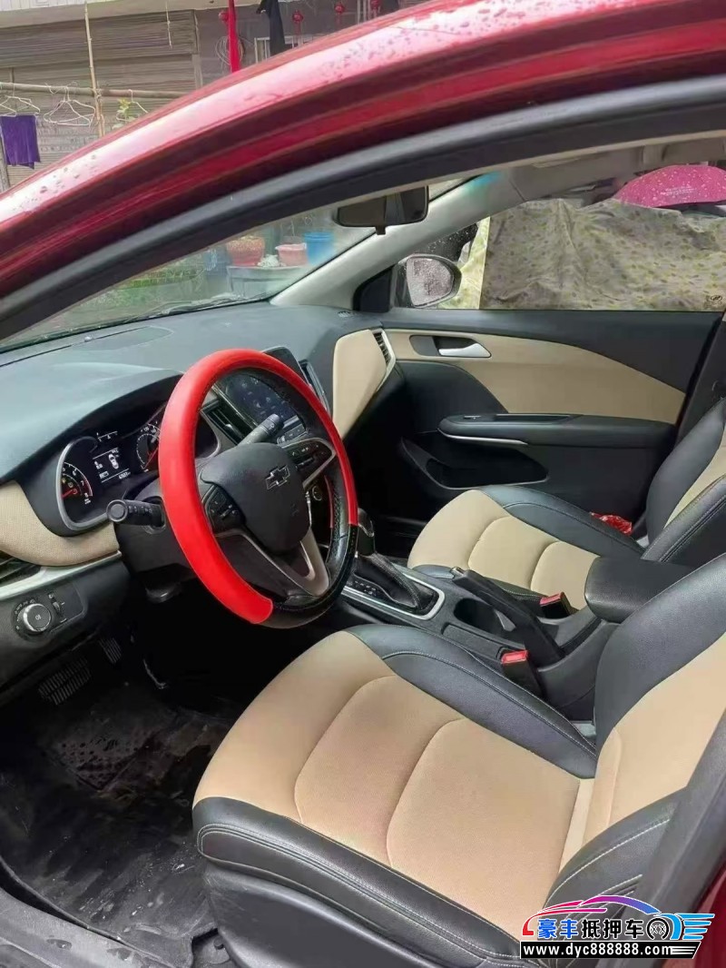 22年雪佛兰科鲁泽轿车抵押车出售