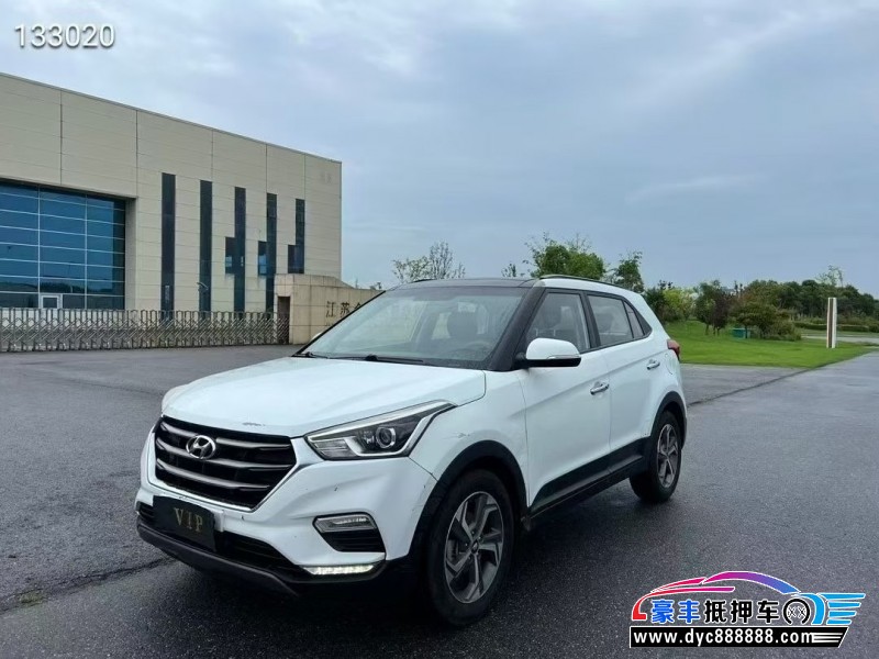 18年现代ix25轿车抵押车出售