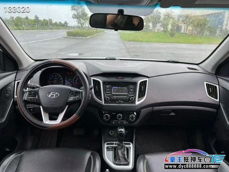 18年现代ix25轿车抵押车出售