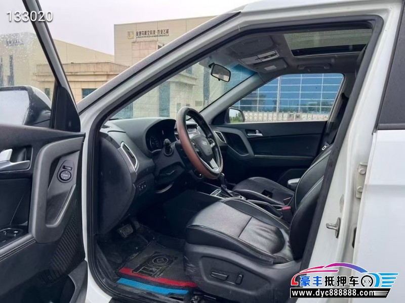 18年现代ix25轿车抵押车出售