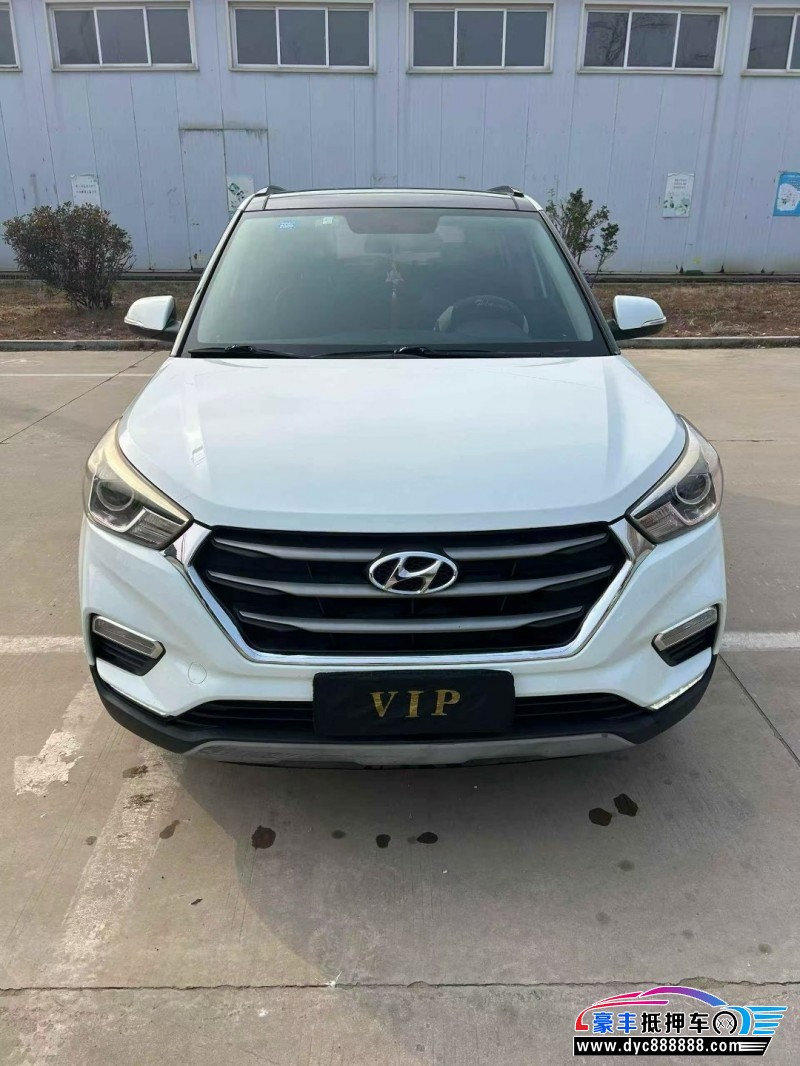 抵押车出售18年现代ix25轿车