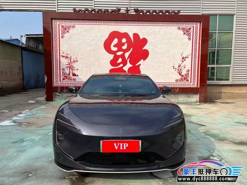 抵押车出售24年阿维塔12轿车