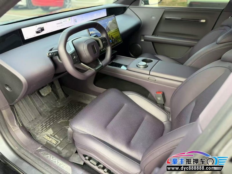 25年阿维塔06轿车抵押车出售