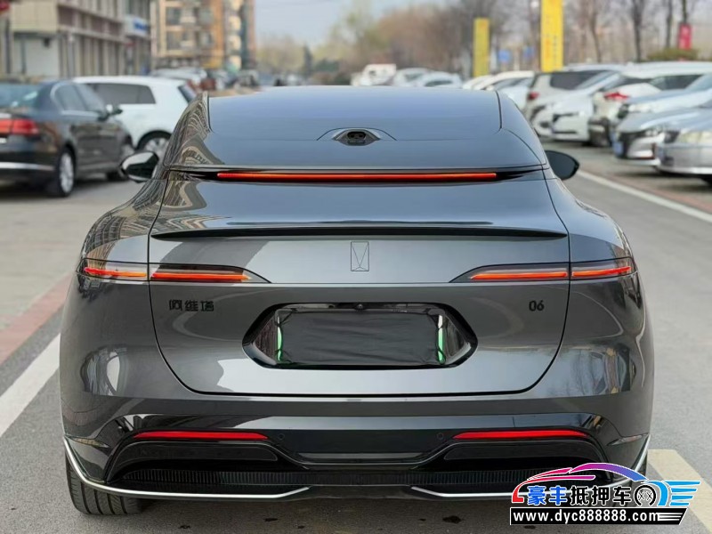 25年阿维塔06轿车抵押车出售