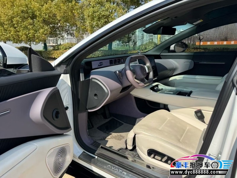 25年阿维塔12轿车抵押车出售