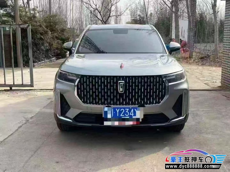 抵押车出售20年奔腾T99轿车