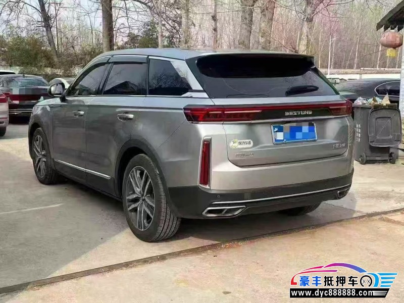 20年奔腾T99轿车抵押车出售