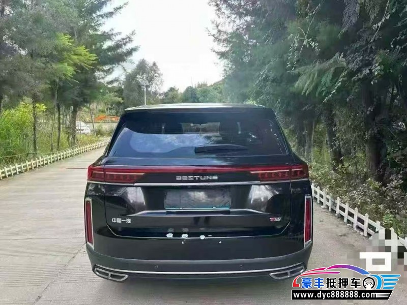 21年奔腾T99轿车抵押车出售