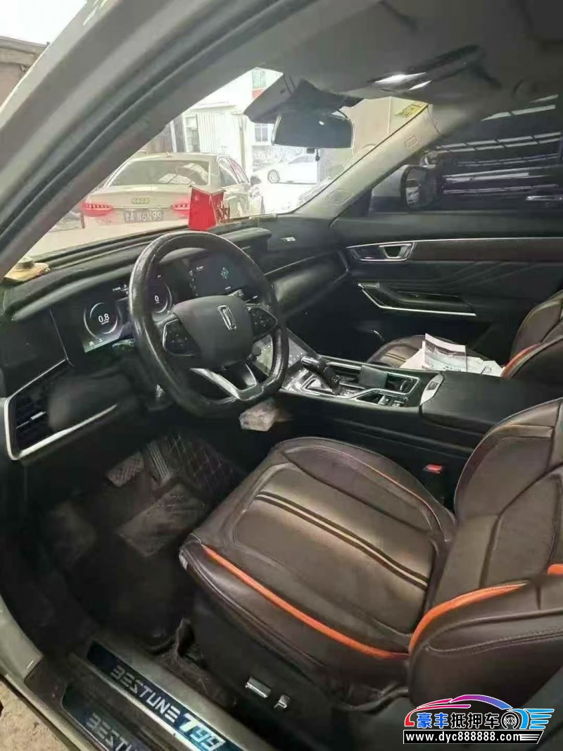 20年奔腾T99轿车抵押车出售