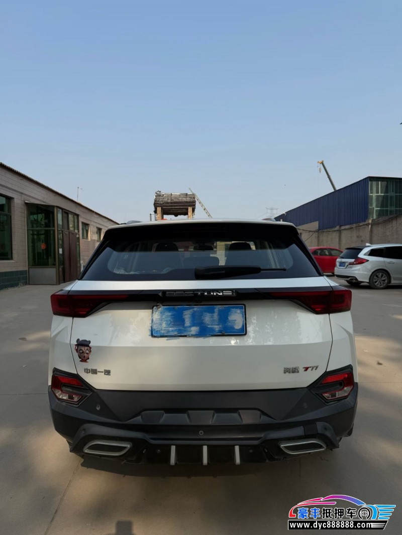 19年奔腾T77轿车抵押车出售