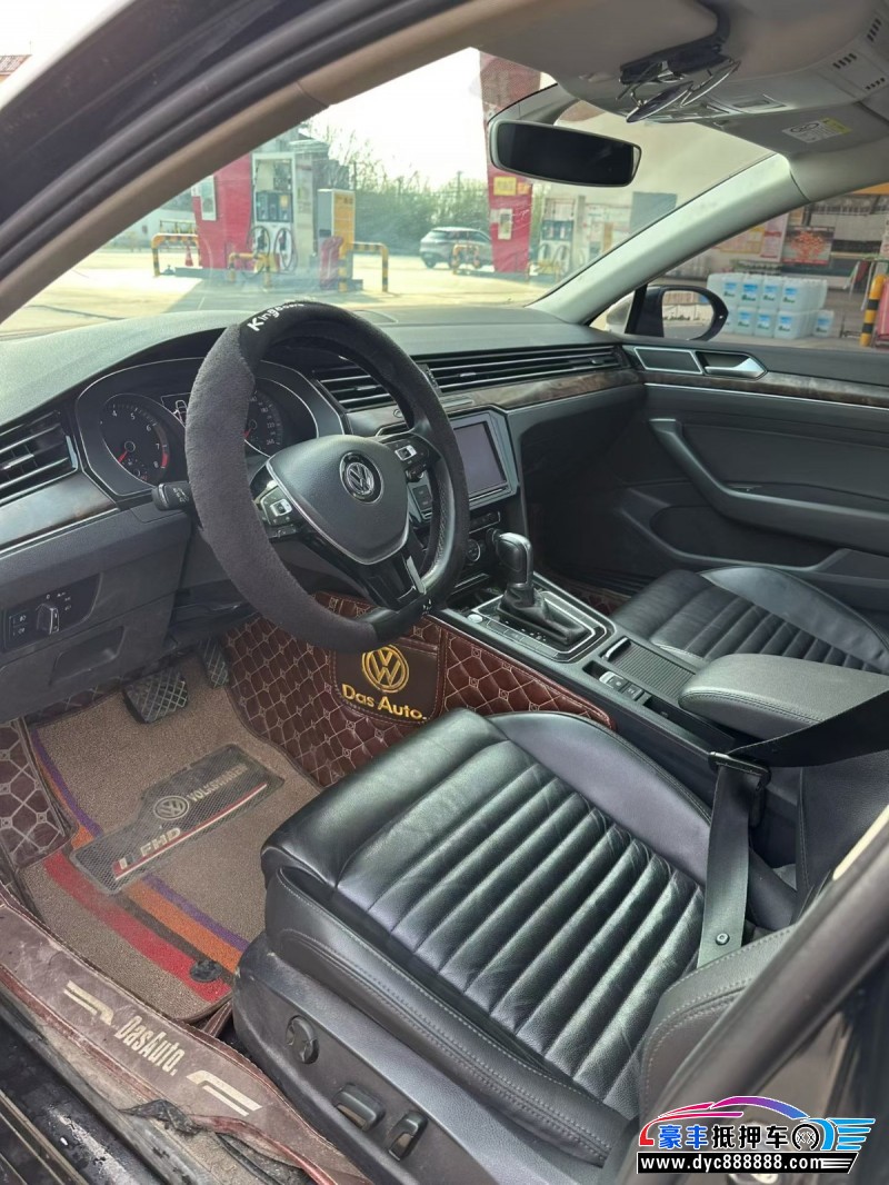 19年大众迈腾轿车抵押车出售