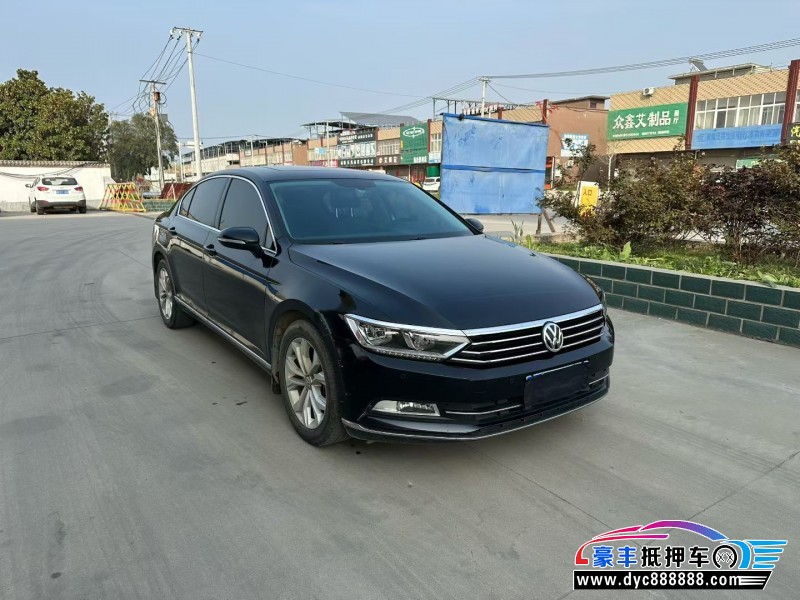 19年大众迈腾轿车抵押车出售