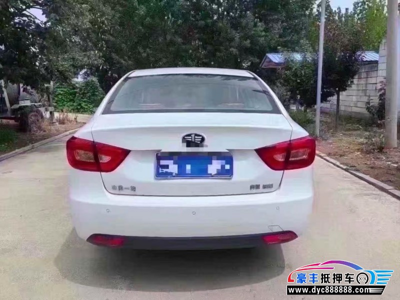 18年奔腾B30轿车抵押车出售