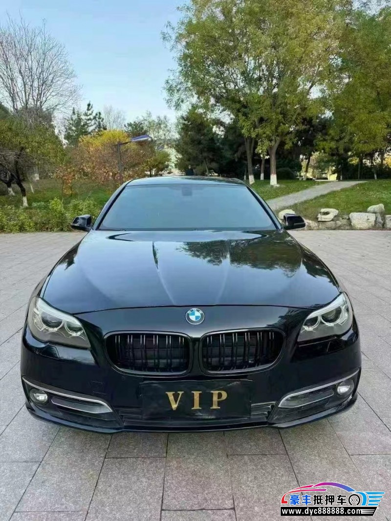 17年宝马5系轿车抵押车出售