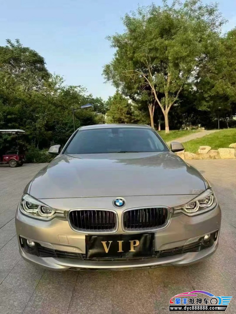 16年宝马3系轿车抵押车出售