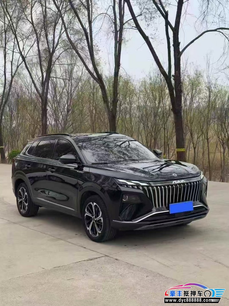 23年东风风神皓极SUV抵押车出售