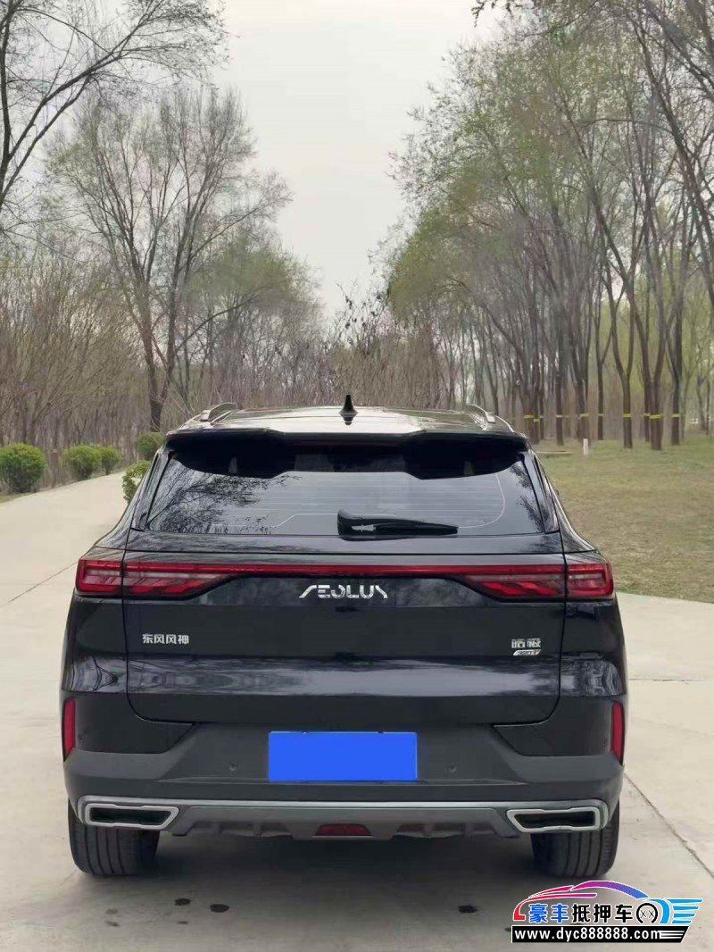 23年东风风神皓极SUV抵押车出售